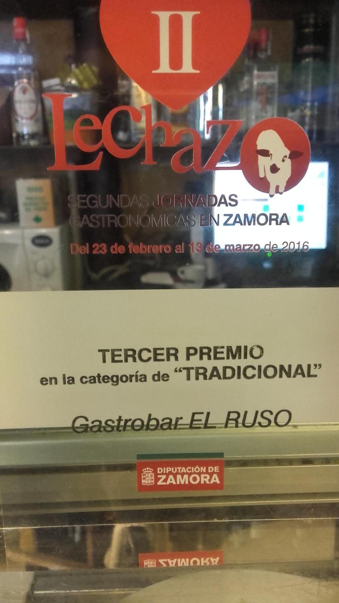 Hostal "Los Chanos El Ruso" Galende Екстериор снимка