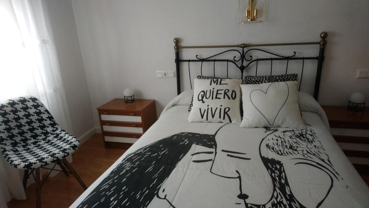 Hostal "Los Chanos El Ruso" Galende Екстериор снимка